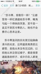 博乐app官网下载入口